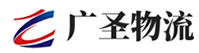 厦门到东源县物流公司